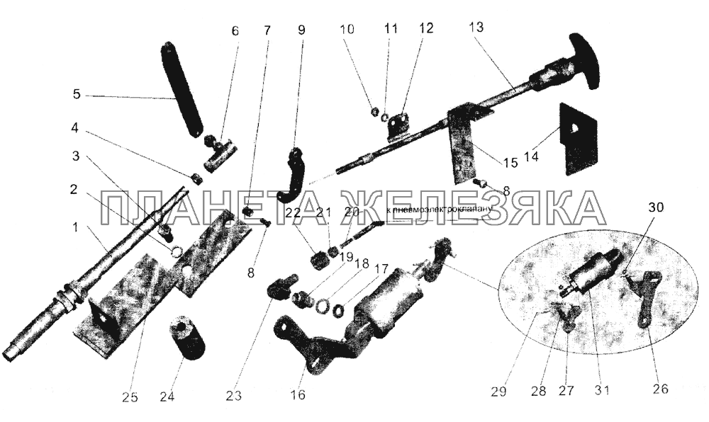 Привод управления двигателем (лист 2) МАЗ-107